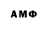 MDMA молли YmirPlaying