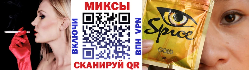 Бутират бутандиол  KRAKEN сайт  Грайворон 