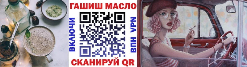 цена   Грайворон  Печенье с ТГК марихуана 