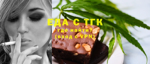 наркотики Белоозёрский