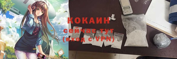 наркотики Белоозёрский