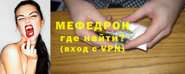 наркотики Белоозёрский