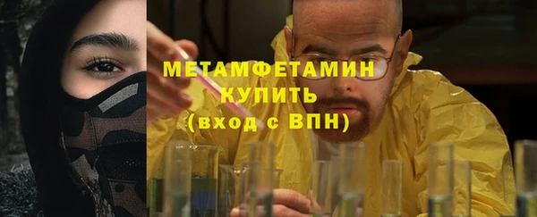 наркотики Долгопрудный