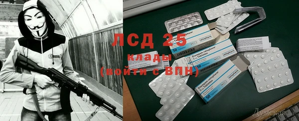 наркотики Белоозёрский